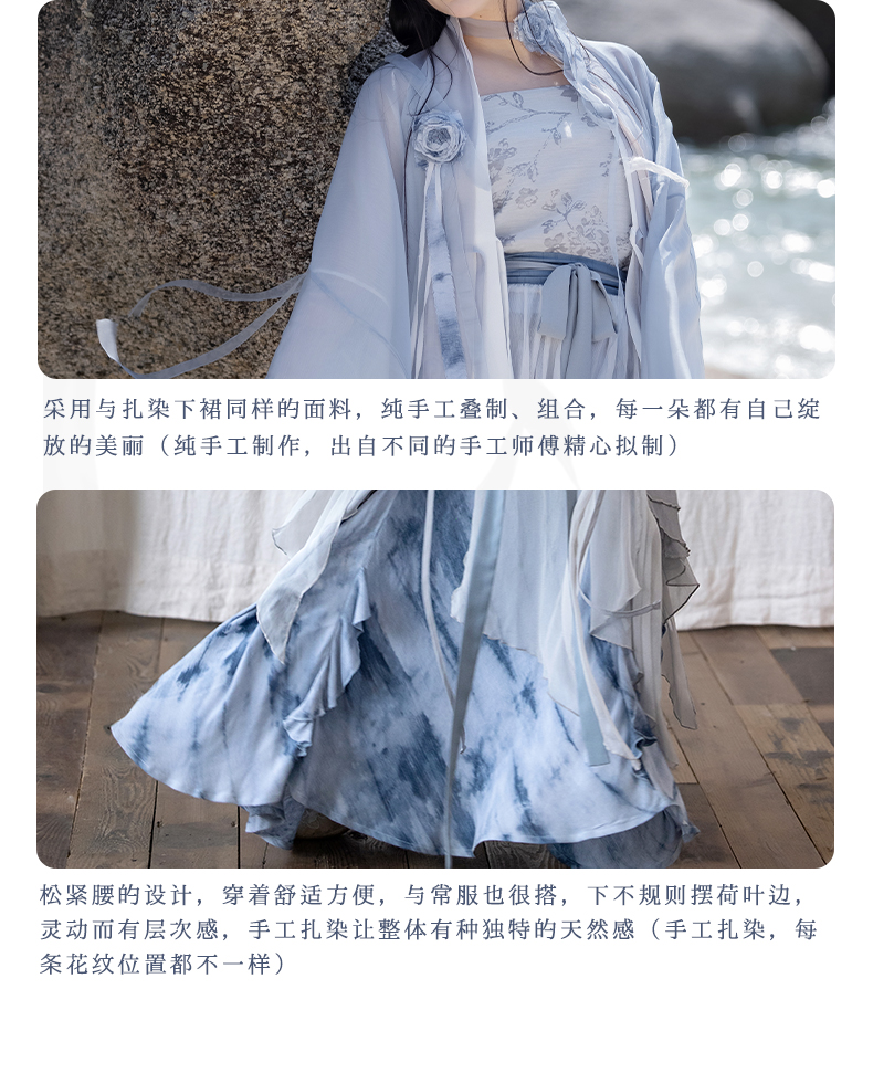 hanfu chinese trditional hanfu newmoondance nuwa nuwahanfu qipao mamian dress skirt