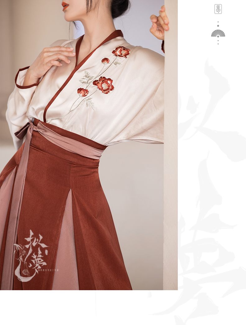 hanfu chinese trditional hanfu newmoondance nuwa nuwahanfu qipao mamian dress skirt