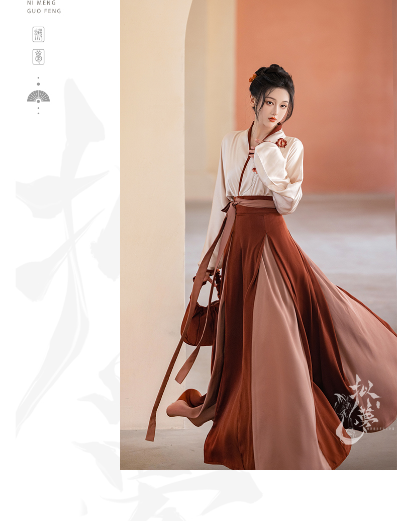 hanfu chinese trditional hanfu newmoondance nuwa nuwahanfu qipao mamian dress skirt