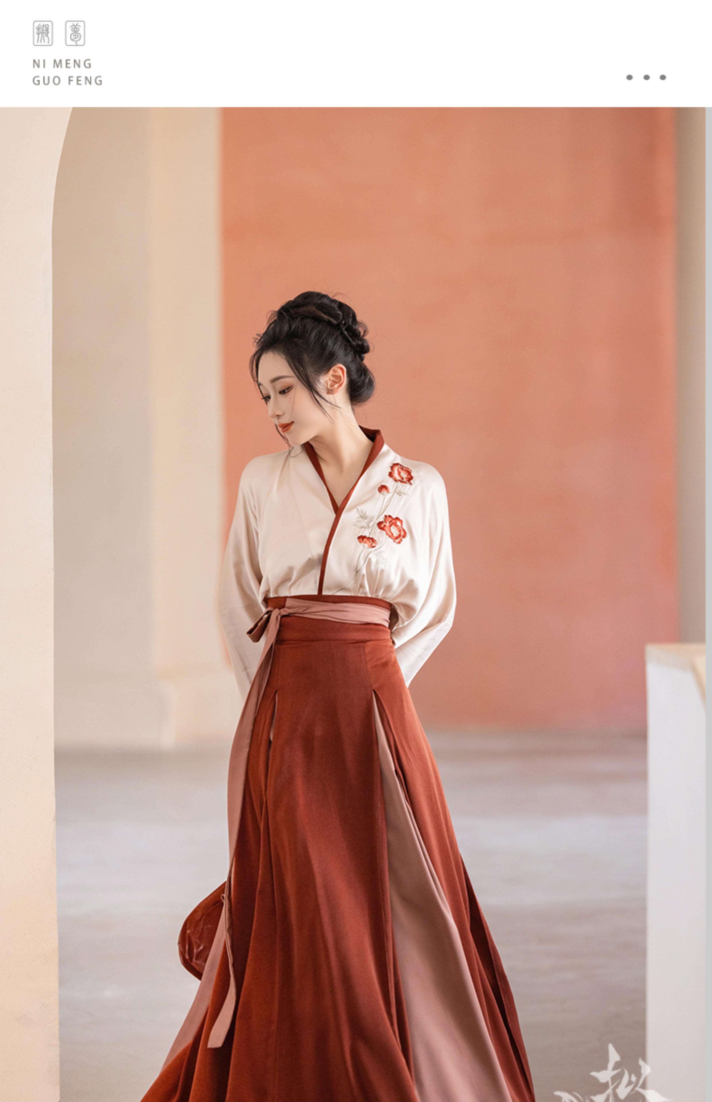 hanfu chinese trditional hanfu newmoondance nuwa nuwahanfu qipao mamian dress skirt