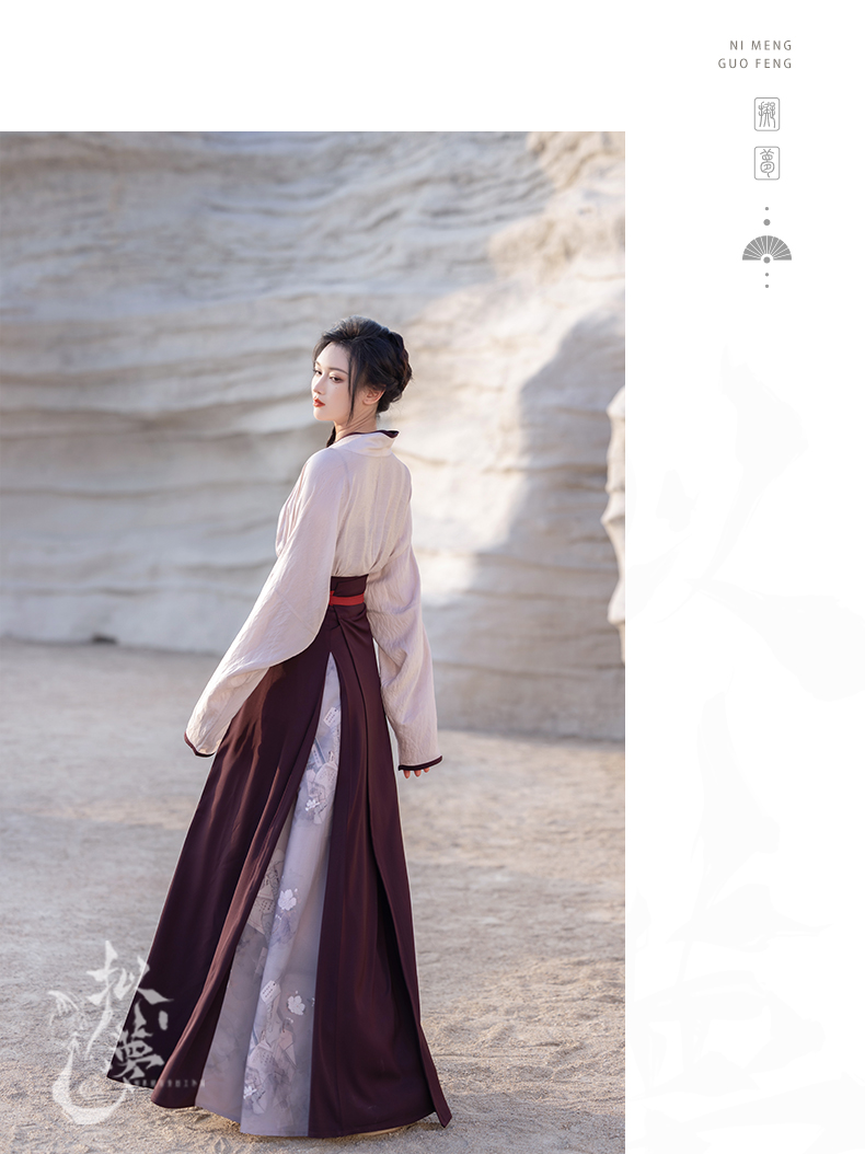 hanfu chinese trditional hanfu newmoondance nuwa nuwahanfu qipao mamian dress skirt