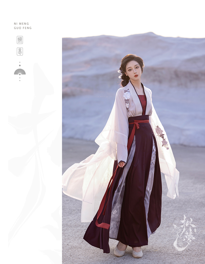 hanfu chinese trditional hanfu newmoondance nuwa nuwahanfu qipao mamian dress skirt