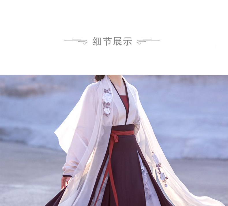 hanfu chinese trditional hanfu newmoondance nuwa nuwahanfu qipao mamian dress skirt