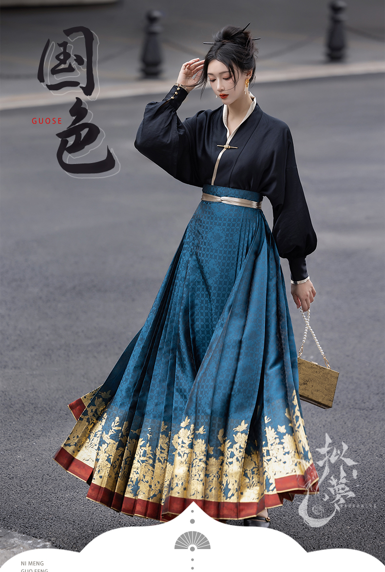 hanfu chinese trditional hanfu newmoondance nuwa nuwahanfu qipao mamian dress skirt