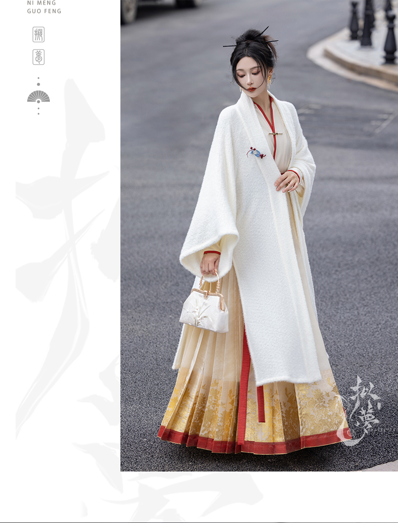 hanfu chinese trditional hanfu newmoondance nuwa nuwahanfu qipao mamian dress skirt