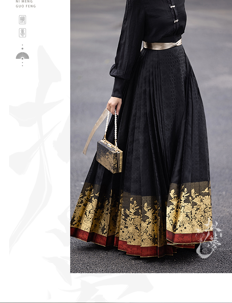 hanfu chinese trditional hanfu newmoondance nuwa nuwahanfu qipao mamian dress skirt