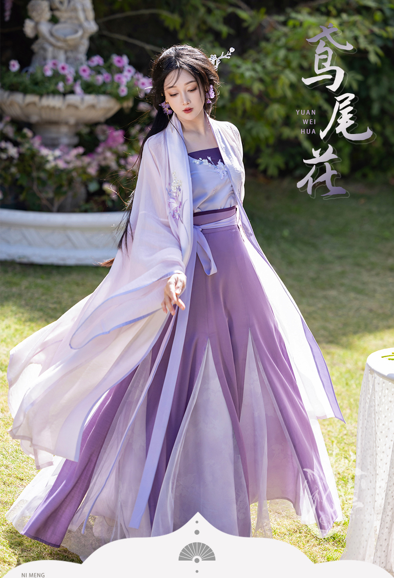 hanfu chinese trditional hanfu newmoondance nuwa nuwahanfu qipao mamian dress skirt