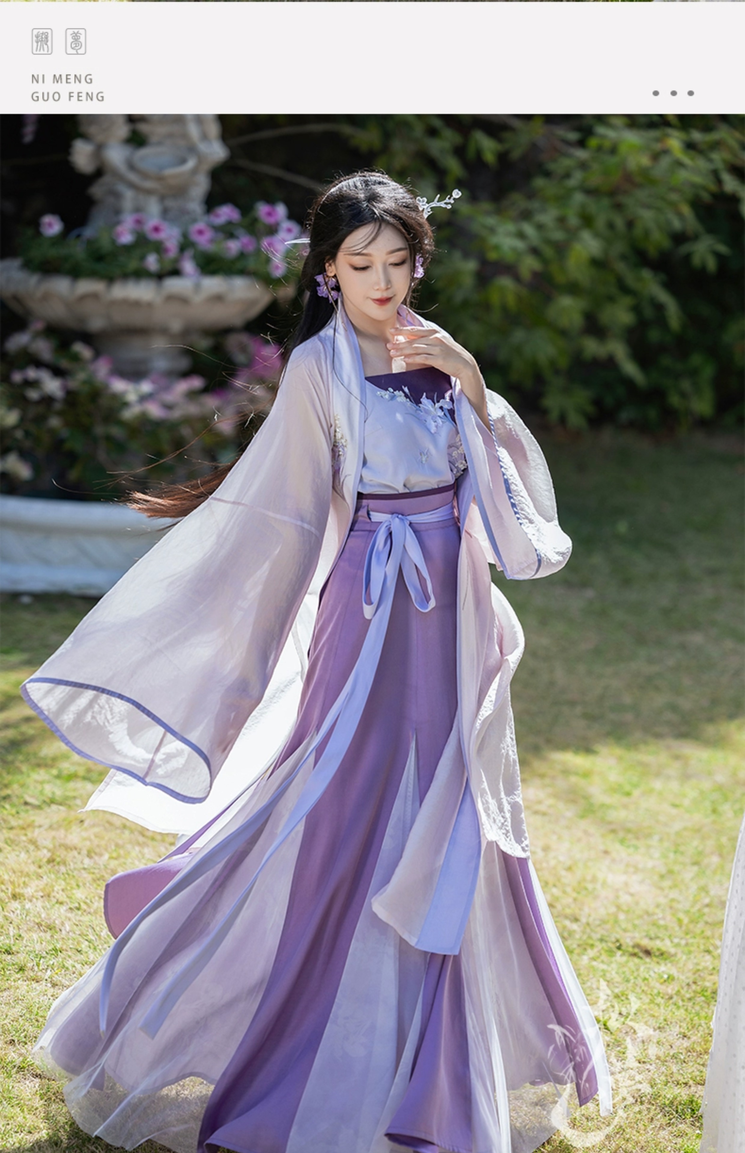 hanfu chinese trditional hanfu newmoondance nuwa nuwahanfu qipao mamian dress skirt