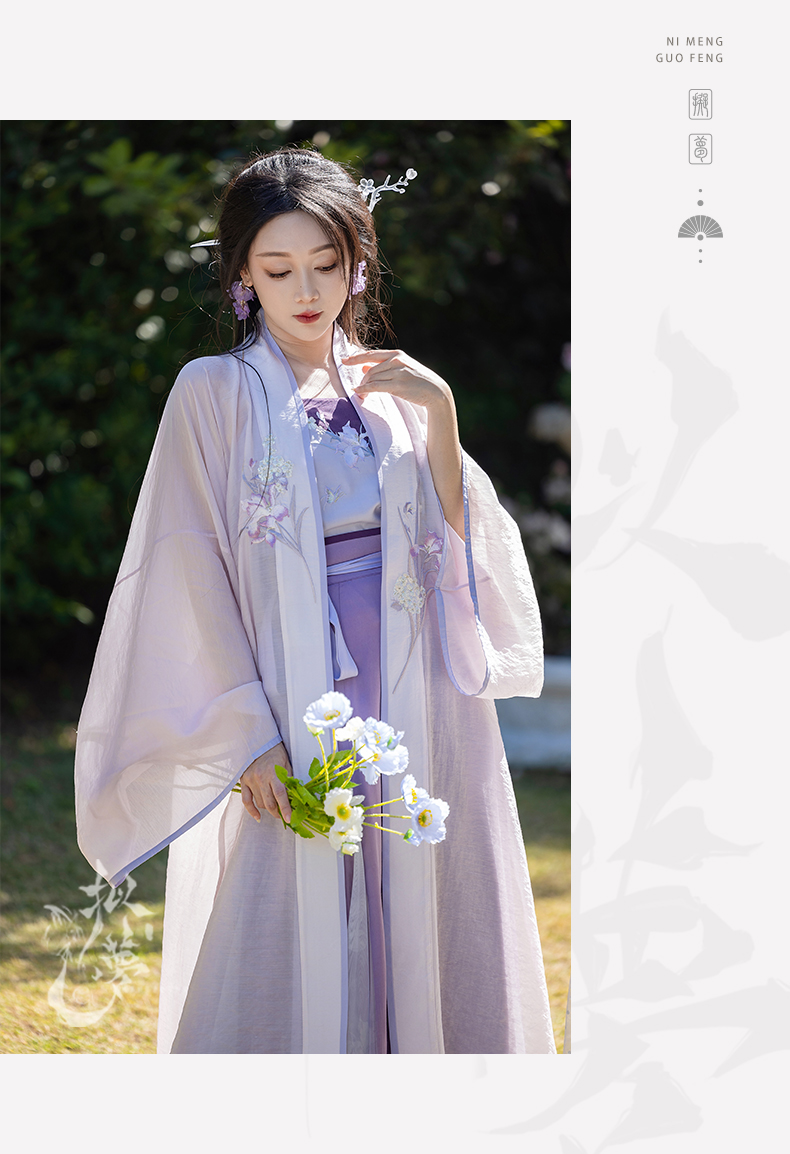 hanfu chinese trditional hanfu newmoondance nuwa nuwahanfu qipao mamian dress skirt