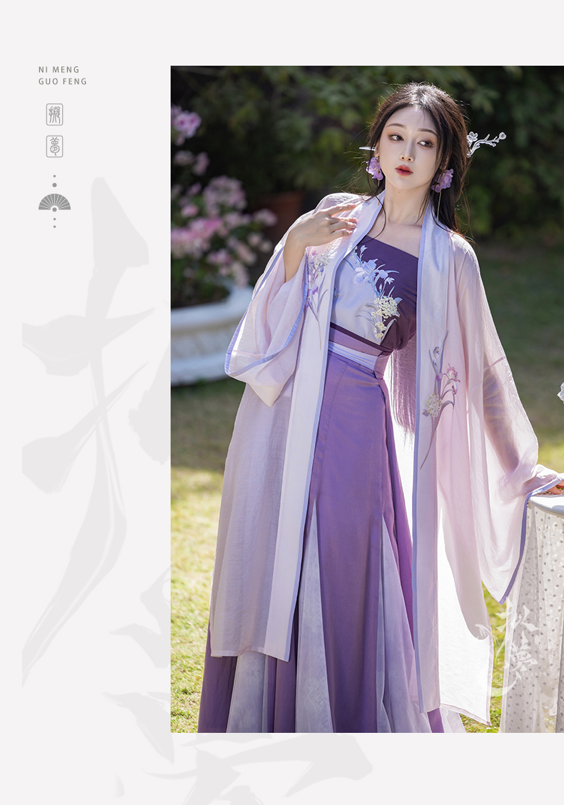 hanfu chinese trditional hanfu newmoondance nuwa nuwahanfu qipao mamian dress skirt