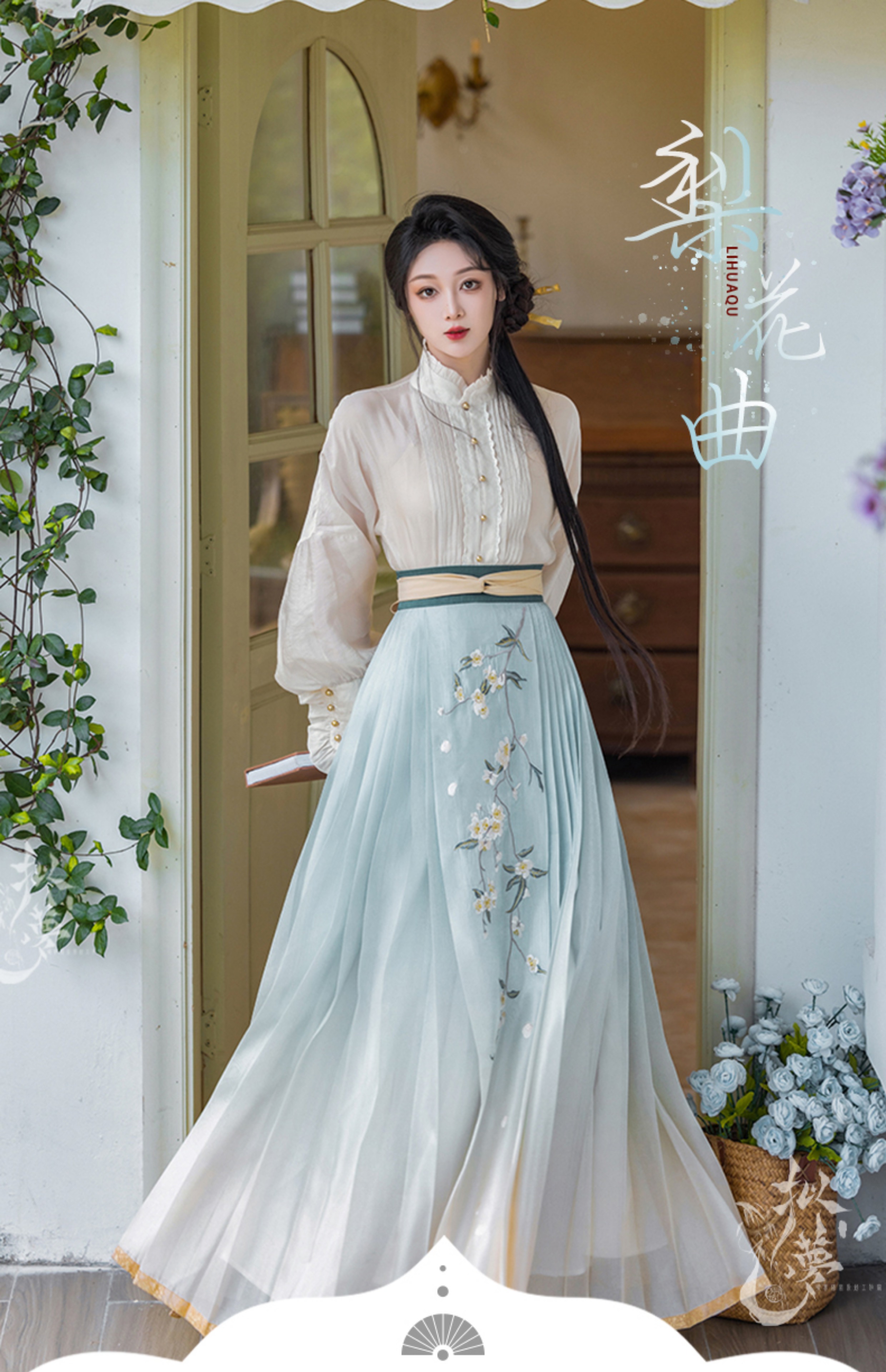 hanfu chinese trditional hanfu newmoondance nuwa nuwahanfu qipao mamian dress skirt