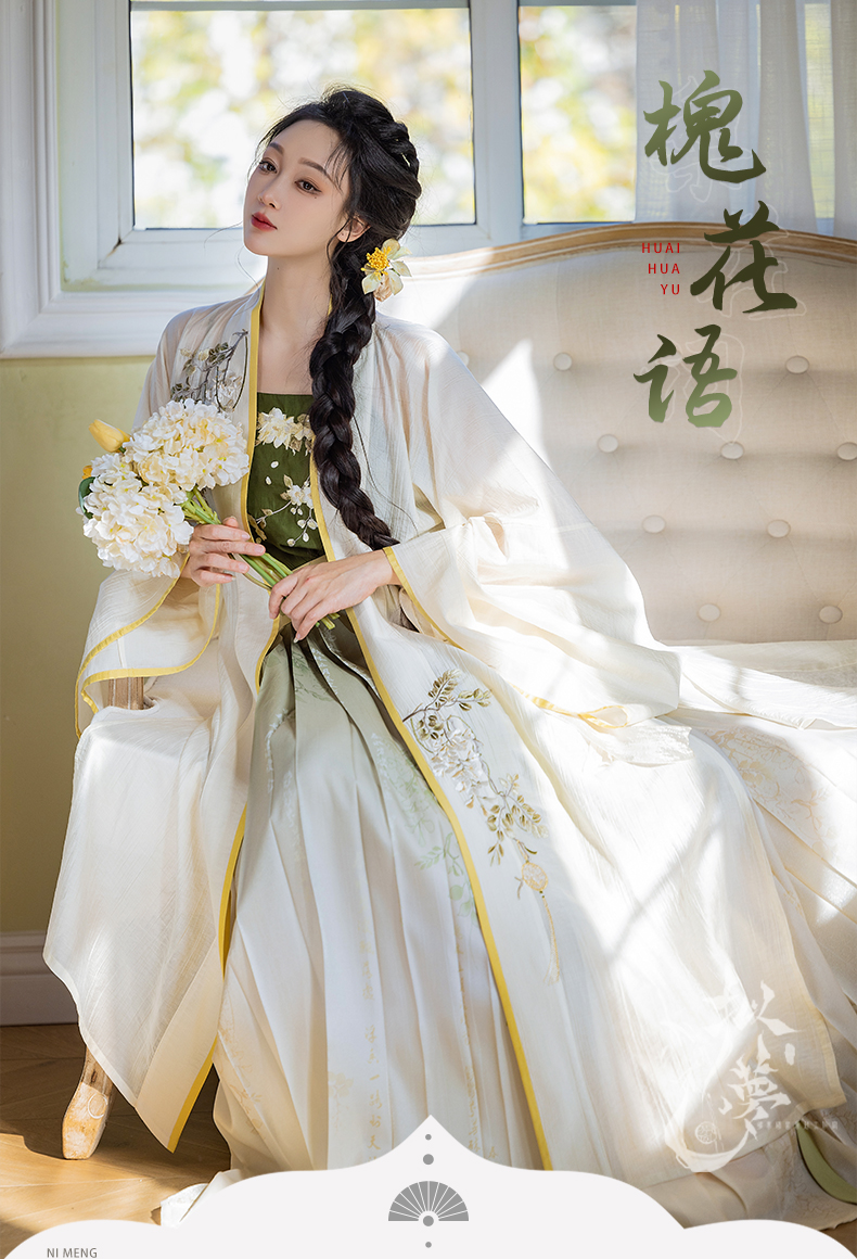 hanfu chinese trditional hanfu newmoondance nuwa nuwahanfu qipao mamian dress skirt