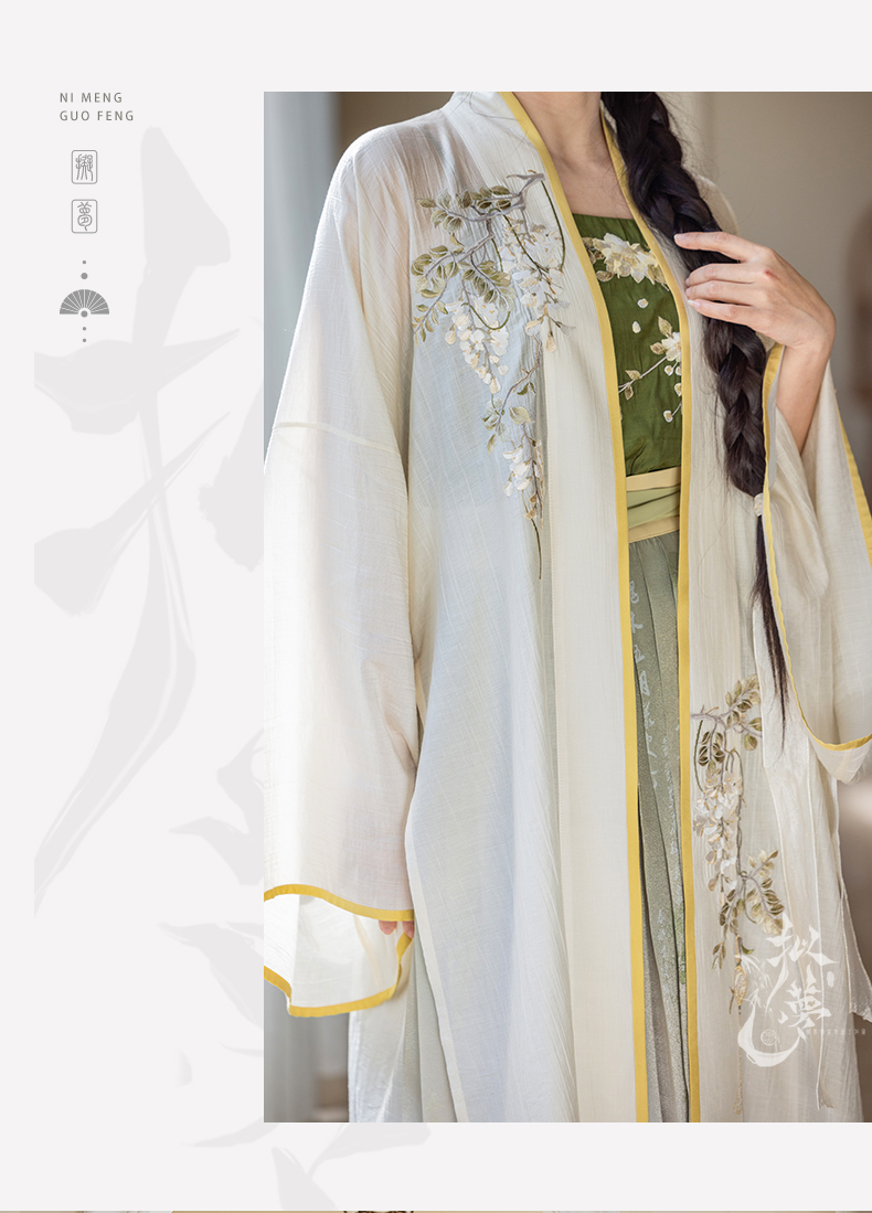 hanfu chinese trditional hanfu newmoondance nuwa nuwahanfu qipao mamian dress skirt