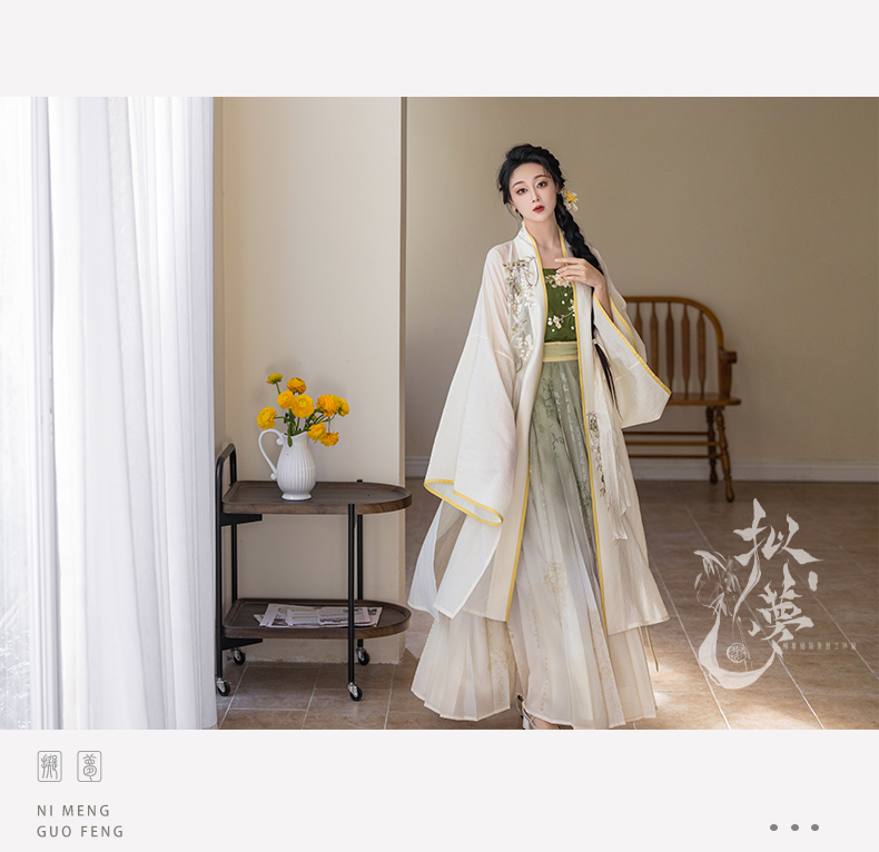 hanfu chinese trditional hanfu newmoondance nuwa nuwahanfu qipao mamian dress skirt