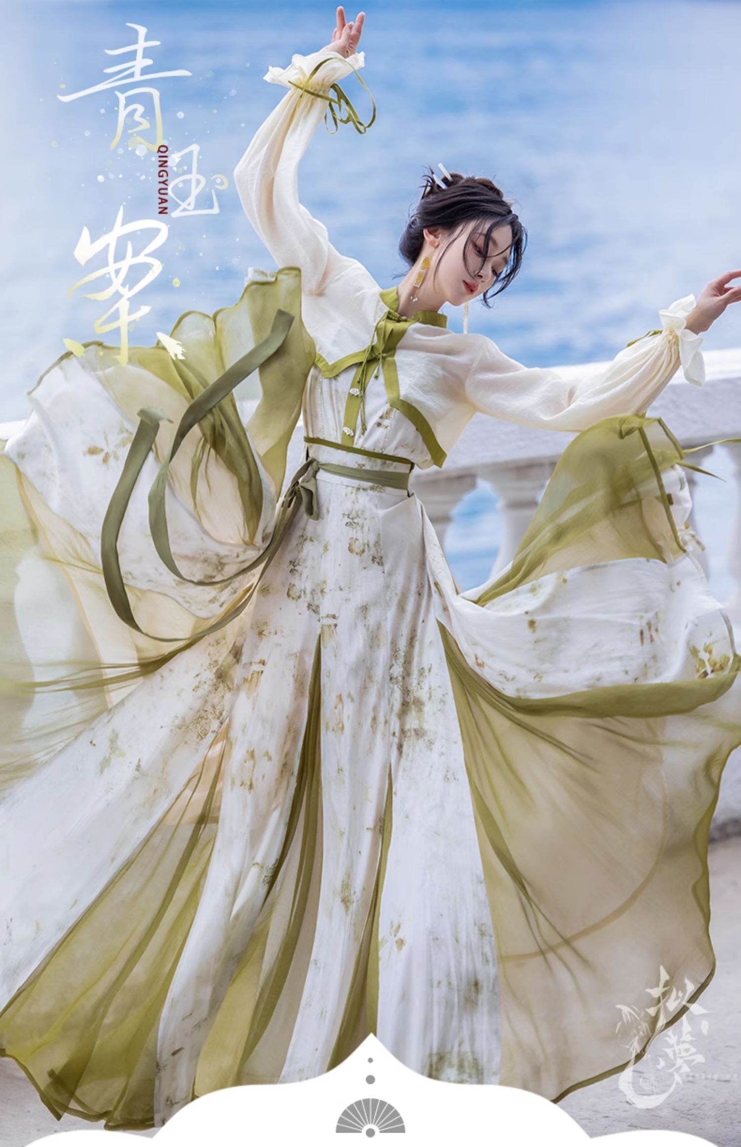 hanfu chinese trditional hanfu newmoondance nuwa nuwahanfu qipao mamian dress skirt