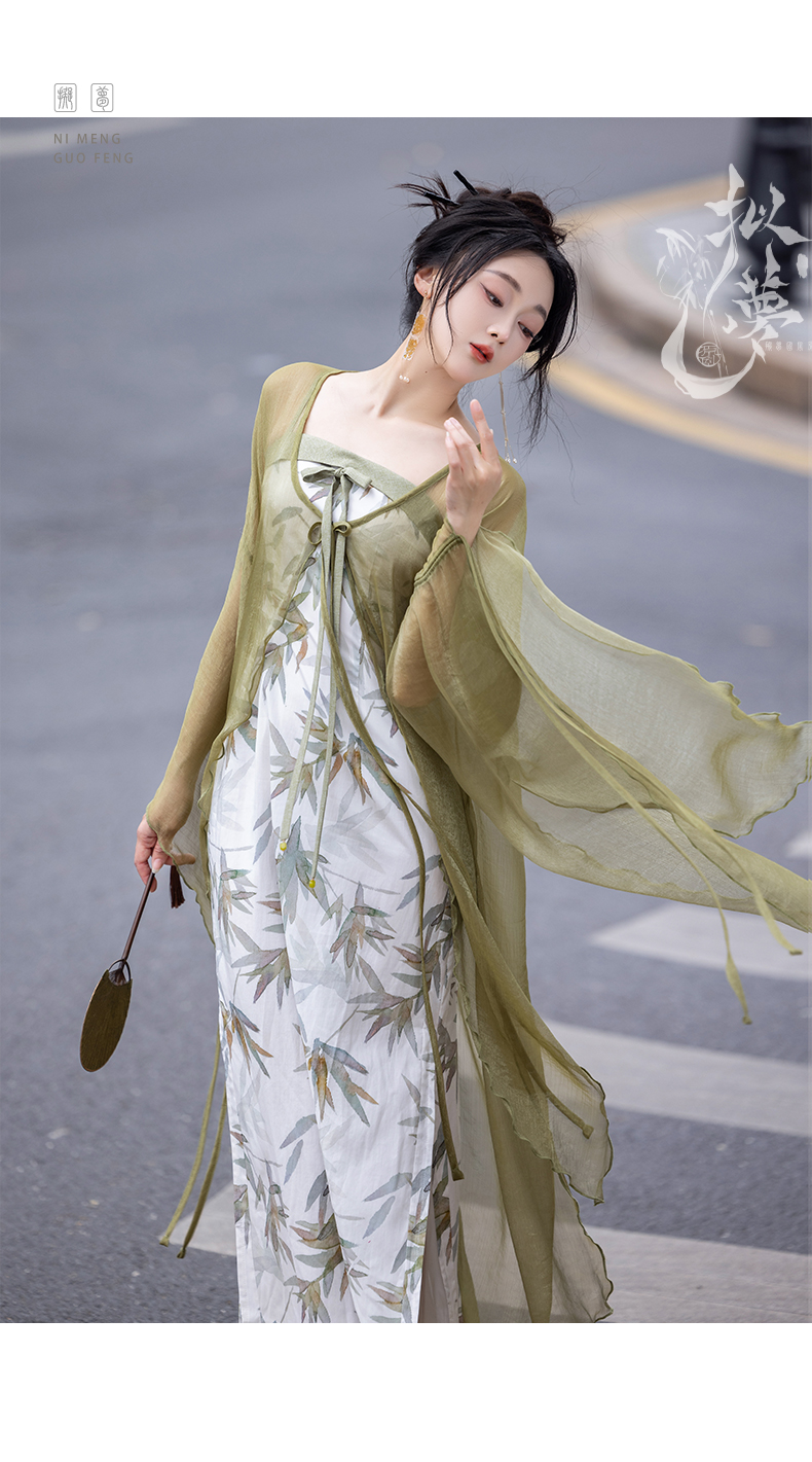 hanfu chinese trditional hanfu newmoondance nuwa nuwahanfu qipao mamian dress skirt