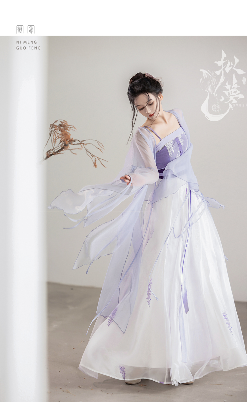 hanfu chinese trditional hanfu newmoondance nuwa nuwahanfu qipao mamian dress skirt