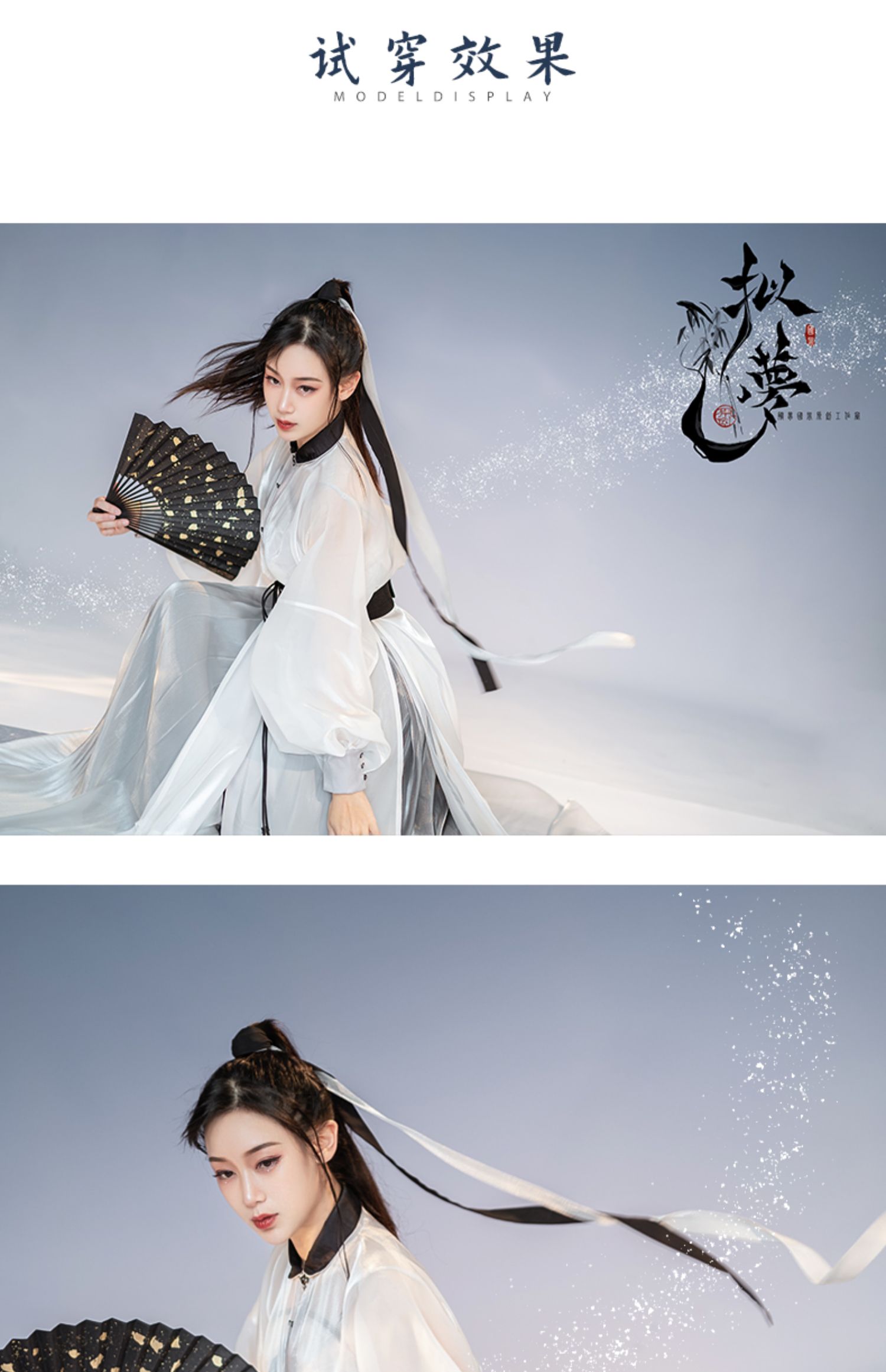 hanfu chinese trditional hanfu newmoondance nuwa nuwahanfu qipao mamian dress skirt