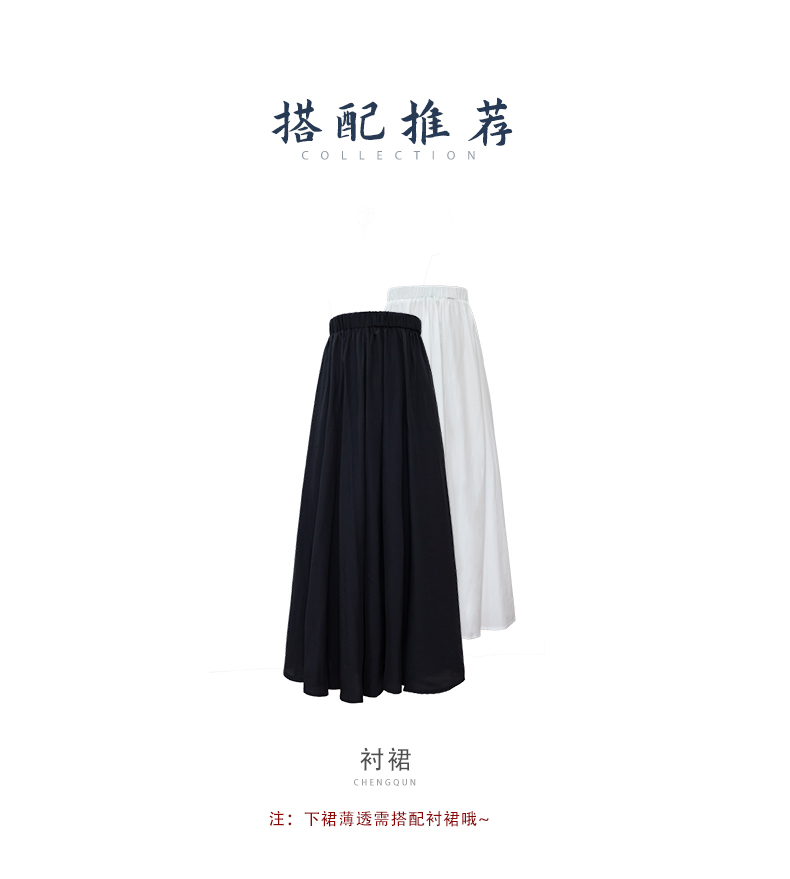 hanfu chinese trditional hanfu newmoondance nuwa nuwahanfu qipao mamian dress skirt