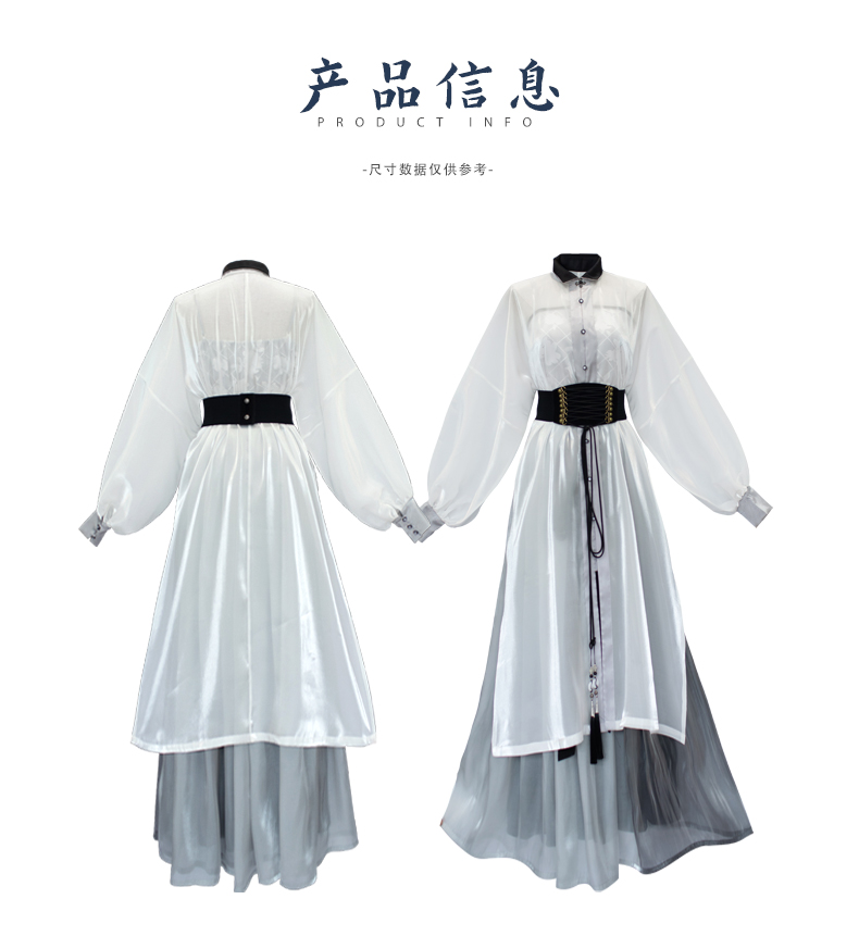 hanfu chinese trditional hanfu newmoondance nuwa nuwahanfu qipao mamian dress skirt