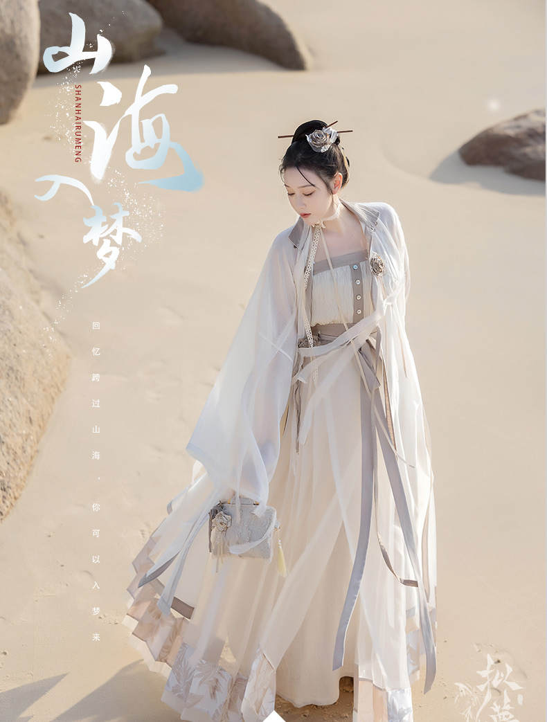 hanfu chinese trditional hanfu newmoondance nuwa nuwahanfu qipao mamian dress skirt